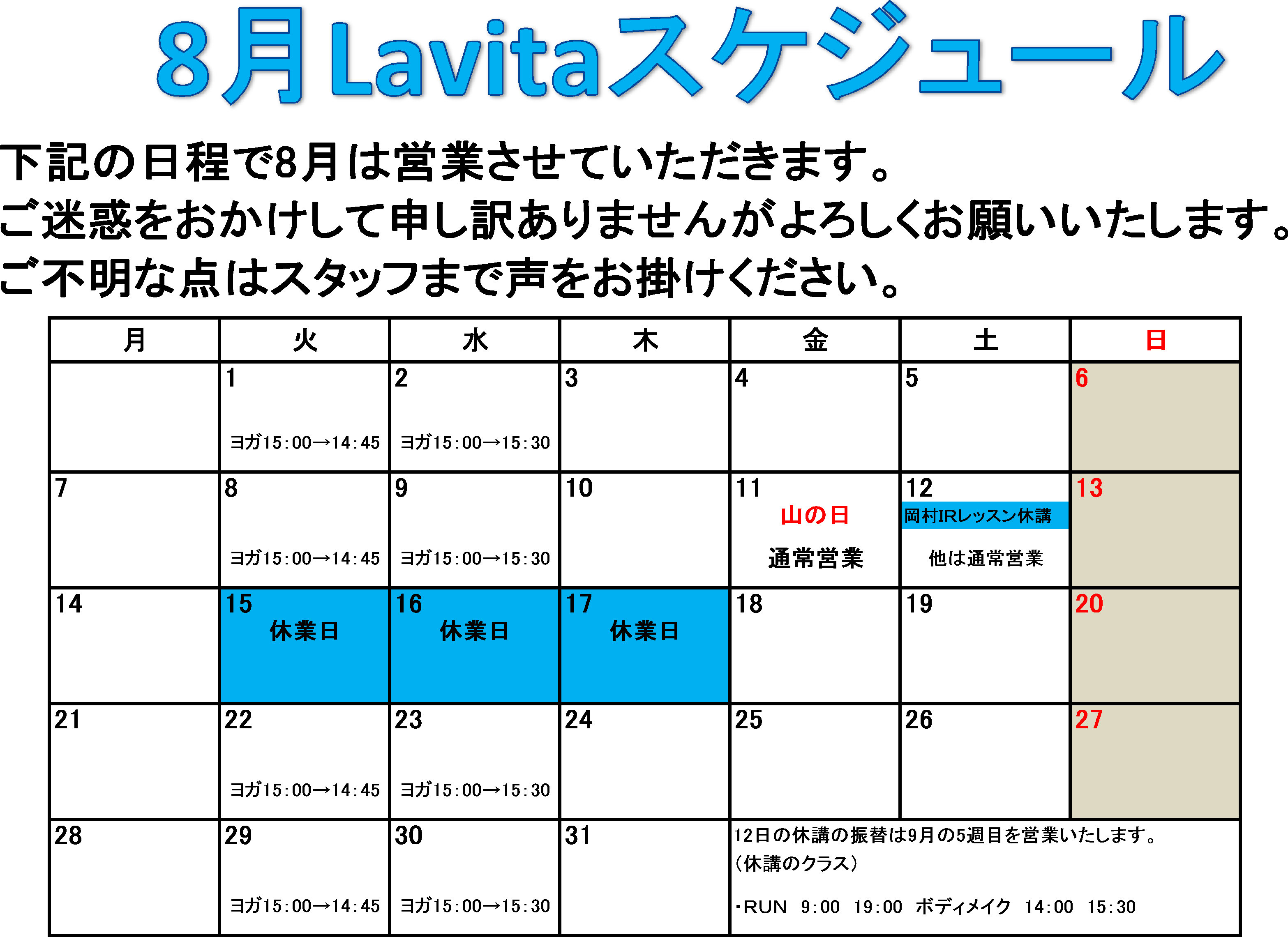 新規 Microsoft Office Excel ワークシート.jpg
